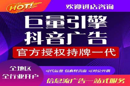 案例分享：如何利用百度信息流实现精准内容传播